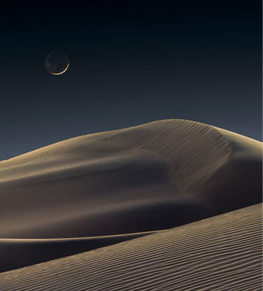 jeff-home-th lunar dune thumbnail